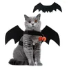 أزياء القطط هالوين كلب أليف الملابس الخفافيش مع جرس اليقطين الدعائم للكبيرة والصغيرة