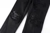 Mäns jeans 2023 Design high street mode män hål smal elastisk rippad svart läder lappade hiphop denim byxor 602