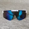 Gafas de sol deportivas para niños gafas de sol de oculares al aire libre