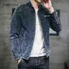 Herrjackor Demin Jacket Slim Men Streetwear Fashion Zipper Demin Coats Mandarin Collar Topps Male Skinny Jean Outerwear Plus Size S-5XL 231118