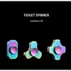 Spinning Top Mini Fingertip Gyro Pure Brass Finger Portable Spinner Decompression Stress Relief Autism Toy Adult Kids Gift y231118