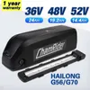 원래 48V20AH 48V 배터리 52V eBike 배터리 36V Hailong Plus 40A BMS 21700 BBSHD BBS02 BBS03 350W 500W 750W 1000W 1500W