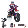 ElectricRC Car 14 Scale SKYRC SR5 RTR Pronto a correre RC Motor Bike Super Rider Balance Batteria Modello di telecomando Giocattoli per ragazzi TH026008 230419