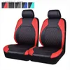 أغطية مقعد السيارة Universal Car Pu Leather Cover Cover Cover Cover Recover