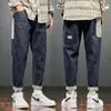 Herrenjeans KSTUN Baggy Pants Loose Fit Harem Vintage Kleidung Mode Taschen Patchwork Große Hose Oversized 42 230420