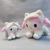 Shiba Inu Cinnamoroll Kuromi Melody Melody Plush Toy wisiorek