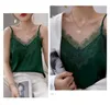 Camisoles zbiorniki jedwabne zawiesia z koronkową koronkową jedwabną jedwabną Kamieniki Women Wewnętrzna baza Top Top Top Summer Women Camis Satin Sling 230420