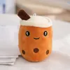 Milk Tea Cup Plush Keychain Clothing Accessories Milk Tea Shop Souvenir Plush Toy Wholesale DHL/ups