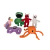 Nieuwe Garden of Banban Plush Game Doll Green Jumbo Josh Monster Soft Stuffed Animal Halloween Christmas Gift for Kids Toys