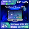 AI Voice Android 12 lecteur multimédia Dvd de voiture autoradio stéréo pour Suzuki chaque wagon 2015-2020 GPS Navigation BT 2Din unité principale