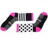 GTUBIKE – chaussettes de sport résistantes à l'usure, Anti-déodorant, respectueuses de la peau, cyclisme, équipe professionnelle imprimée, pour hommes et femmes, course à pied