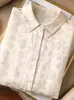 レディースブラウスシルクシフォンベージュ女性シャツ夏のデザイン2023エレガントなスリムな長袖オフィスレディーアウトウェアトップス
