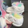 Slippers 2023 Cute Colorful Unicorn Women Fluffy Fur Platform Indoor House Shoes Winter Cartoon Animal Cozy Home Slides 231120