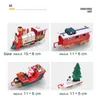 Trem elétrico/rc pista de Natal Conjunto de trem elétrico Conjunto para brinquedos de Natal para crianças Presente de aniversário em torno da árvore de Natal Decoração de Xmas Gift 230420