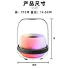 Combination Speakers 4th Generation L20 Wireless Bluetooth Speaker Crystal Glass Full Screen Colorful Light Desktop Home Subwoofer TWS