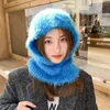 Bonnet/Crâne Casquettes Mohair Balaclava Chapeau Écharpe Chapeau Écharpe D'hiver Version Coréenne de Cyclisme Neige Protection des Oreilles Épaissir La Chaleur Ski Beanie 231118