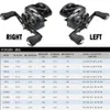 Fly Fishing Reels2 Shimano Curado Mgl low paitcast baitcast reel 151xg 151hg 71xg 71hg baitcasting 7 4 1 8 1 1 5 5kg power 231120