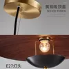 Подвесные лампы северный стиль подвесной светильник Столовая лампа