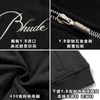 Дизайнерские толстовка одежды модные толстовины Rhude Stand Seck Heals Zipper High Street Trend Trend Emelcodery Splice Lake Winter Pare Pare Pare Sweater