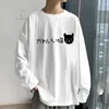 メンズTシャツ長袖メンズTシャツ夏印刷シンプルなユニセックスバギーホワイトベーシックハラジュクヒップストリートスプリング