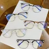 Sunglasses Moisture-colored Lenses Large Face Widening Half-frame Glasses Business Men's Plain Frame Anti-blue Myopia