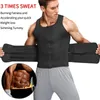 Taille Tummy Shaper Hommes Taille Formateur Sauna Gilet Fitness Corset Abdomen Minceur Corps Shaper Ventre Réduisant Shapewear Brûler Graisse Chemise Tondeuse Ceinture 231120