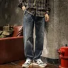 Jeans da uomo 2023 Primavera ed Estate Stile coreano giapponese Pantaloni larghi dritti alla moda retrò classici da lavoro lavati