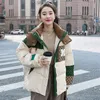 Пуховик женский, новинка 2023 года, зимняя корейская версия, свободное и тонкое модное пальто в стиле пэчворк