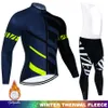 Cykeltröja set Winter Thermal Fleece Set Cycling Clothes Men's Jersey kostym Sport Riding Bike Mtb Clothing 19D Bib Pants Warm Set Ropa Ciclismo 230420