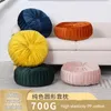 Pillow 40cm Round Wheel Seat Pouf Soft Velvet Pleated Comfortable Throw Floor Sofa Baywindow Home Decor Coussin