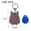 Korthållare Access Control Sleeve Key Chain Cowhide Community Round Unisex IC Bus Hiss Induktionsskyddskedjor