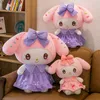 卸売されたかわいいピンクのドレスRabbit Plush Toys Kid Games Playmatesホリデーギフトルーム装飾