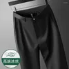 Abiti da uomo Estate 2023 Pantaloni da uomo Coreano Slim Fit Sottile Casual lungo Streetwear Pantaloni da abito di alta qualità Uomo A38