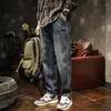 Jeans para hombres 2023 Primavera y verano Estilo japonés coreano suelto recto moda retro clásico ropa de trabajo lavado pantalones de papá