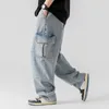 Jeans da uomo Pantaloni da lavoro lavabili indossati a doppia tasca solida a molla vintage da uomo a gamba aperta