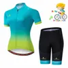 Cykeltröja sätter Miloto Children's Balance Bike Cycling Clothes Short Sleeve Cycling Jersey Set for Kid Summer Sports Girl Bicycle Outdoor 231120