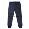 2023 Compagnie Cp Vintage Designer Large Pocket Overalls Sweatpants Leggings 142 342