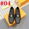 17Model Italian Leather Man Loafers Designer Dress Shoes Luxurious Slip On Driving Shoes Men High Quality Luxurys Brand Soft Loafers Large Size 38-46