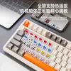 Tangentbord Silent K96 Bluetooth Wireless Dual-Mode 2.4G USB Typ C Russian Mechanical Keyboard 100 Keys Game Hotswap Office Tangentbord Q231121