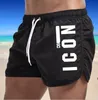 Designer Mens Shorts Icon Dsq D2 Brand Summer Swim Fashion Trend Classic Luxury Man Swimming Short Casual Beach Pants Pantaloncini Sports