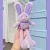 Poupées en peluche Pull The Rabbit Basket Stuffers Keychain Up Toys Soft ie Stress Relief Toy Birthday 230421