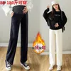 Maternity Bottoms Winter Thicken Warm Plus Velvet Maternity Wear Full Length Pants Wide Leg Loose Abdomen Straight Pants XL Maternity Wear 231120