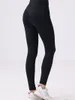LU-08 정렬 여성 스포츠 바지 요가 레깅스 체육관 의류 달리기 타이츠 피트니스 패션 조깅하는 여성 스웨트 팬츠 활동 착용+무료 헤드 밴드