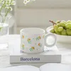 Mugs Cute Flower Embossed Mug With Lid Small Fresh Chrysanthemum Ceramic Cup Girl Design Niche Breakfast Coffee Milk
