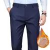 Men's Suits Mid Waist Suit Pants Soft Thickened Plush Business Wrinkle-free Straight Leg Elastic For Office Men