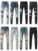 Mens Jeans Amires Jeans Italy Brand Man Long Pants Trousers Streetwear Denim Skinny Slim Straight Biker Stack Jeans Man Jeans Womens 618