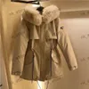 Мужские зимние пальто 2023 Зимний женский пуховик дизайнерский бренд женская мода длинная парка мужская теплая пуховик с капюшоном утолщенная базовая одежда