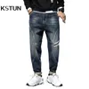 Jeans pour hommes marque jeans coupe ample pantalon à jambes larges vêtements de rue pour hommes bleu poche rayé hiphop surdimensionné 231112