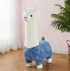 Alpaca kruk Woonkamer balkon cartoon schoenwisselkruk Casual actiefiguur zitkamer alpaca stoel voor kinderen