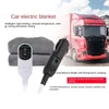 Elektrisk filt 12V bilvärmefilt Auto Electrical Filt för bil Electric bilfilt uppvärmd bilfilt varm värmare 231120